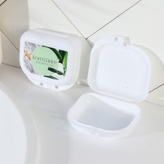 Контейнер для протезов "Эко", 8 х 7,5 см No Brand