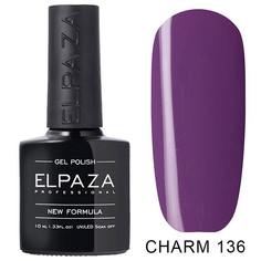Гель-лак Elpaza Charm 136 Виолетта