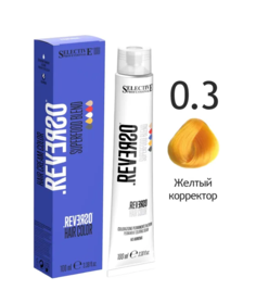 Краска для волос Selective Professional Reverso Hair 0.3 Желтый 100 мл