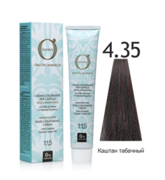 Краска для волос Barex Spa Color 4-35 Каштан табачный 100 мл