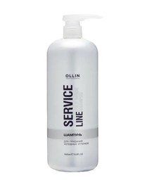 Шампунь Ollin Service Line Shampoo That Gives Hair A Cold Shade, 1000 мл