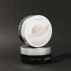 Патчи для глаз Trimay Enriched Vitabright Gel Eye Patch