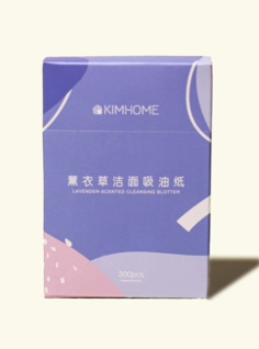 Матирующие салфетки для лица KIMHOME лаванда 300 листов