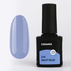 Гель-лак MilkGel Milk Ceramix 174 Delft Blue