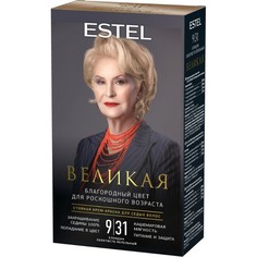 Крем-краска для седых волос Estel ВЕЛИКАЯ 931 блондин золотисто-пепельный