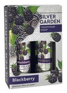 Подарочный набор средств для гигиены женский SILVER GARDEN ЕЖЕВИКА (шампунь+гель для душа) Festiva