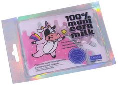 Гидрогелевые патчи для глаз 100% muni corn milk, с экстрактом лепестков розы 6913947 Beauty Fox
