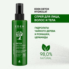 Спрей для лица волос и тела Eden Detox Hydrolat 200мл