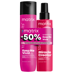 Набор для волос Matrix Keep Me Vivid шампунь 300мл спрей 190мл