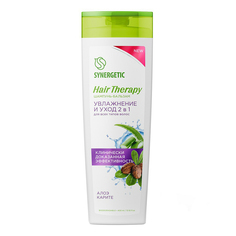 Шампунь-бальзам Synergetic Hair Therapy увлажнение и уход 2в1 для всех типов волос 400 мл