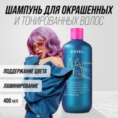 Шампунь Estel Это цвет для окрашенных и тонированных волос и ламинирование 400мл