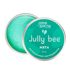 Jully bee Скраб сахарный для губ Мята 30 г