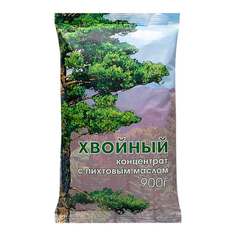 Хвойный концентрат с пихтовым маслом - 900 гр 2шт Laboratory Katrin