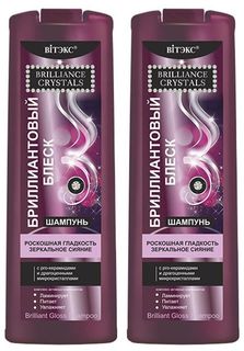 Витэкс Brilliance Crystals Шампунь для волос Бриллиантовый блеск, 500мл, 2шт Vitex
