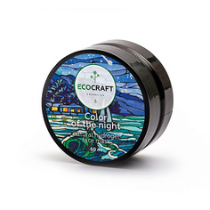 Ecocraft Маска гидрогелевая для лица Цвет ночи 60 мл