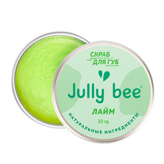 Jully bee Скраб сахарный для губ Лайм 30 г