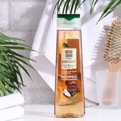 Чистая линия Мицеллярный шампунь для волос Чистая линия «Идеальные волосы», шелковица, 400