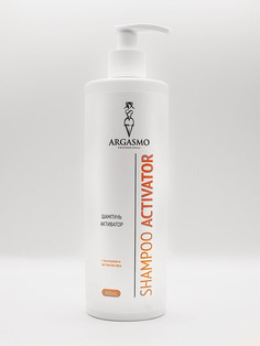 Шампунь активатор Argasmo 400 мл
