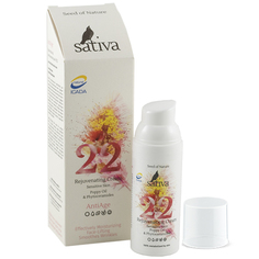 Sativa Крем-флюид Омолаживающий №22 для чувствительной кожи 50 мл