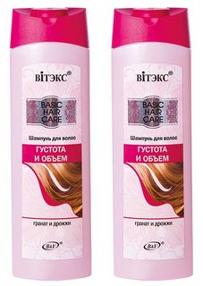 Витэкс Basic Hair Шампунь для волос Густота и Объём, 470 мл, 2шт Vitex