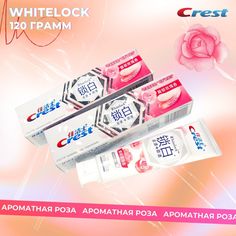Зубная паста Crest Whitelock профессиональная отбеливающая ароматная роза 120г