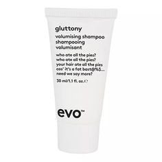 gluttony volumising shampoo (travel) / [полифагия] шампунь для объема (мини-формат), 30мл EVO