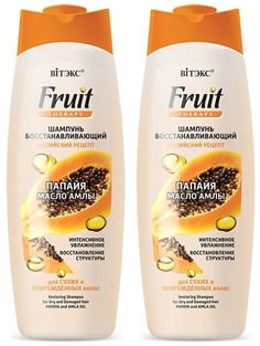 Шампунь для волос Витэкс Fruit Therapy Восстанавливающий Папайя и Масло амлы, 515мл, 2 шт. Vitex