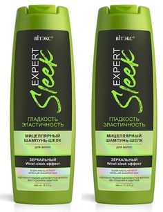 Витэкс Expert Sleek Мицеллярный шампунь-шелк для волос Гладкость и эластичность, 400мл 2шт Vitex