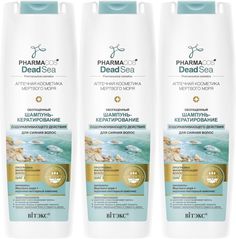 Витэкс ШАМПУНЬ-кератирование оздоравливление pharmacos,400 мл, 3 шт. Vitex