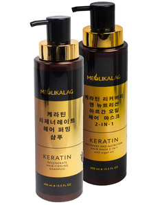 Шампунь и маска Meoli восстанавливающие с кератином и маслом арганы