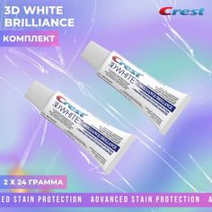 Зубная паста Crest отбеливающая Brilliance Advanced Stain Protection, 2 шт по 24 г
