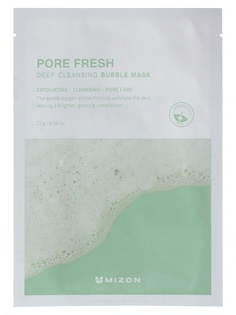 Маска для лица пузырьковая Mizon Pore fresh deep cleansing bubble mask 25g