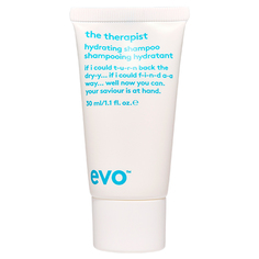 the therapist hydrating shampoo (travel)/[терапевт] увлажняющий шампунь (мини-формат)30мл EVO