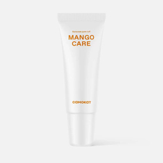 Бальзам для губ Самокат Mango Care 12 мл