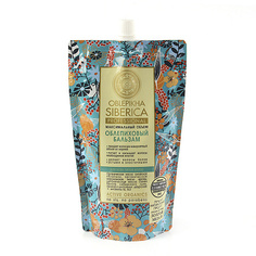 Natura Siberica, Бальзам "Облепиховый" для всех типов волос, 500 мл