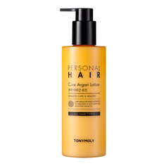 Восстанавливающий лосьон для волос Tony Moly Personal Hair Cure Argan Lotion