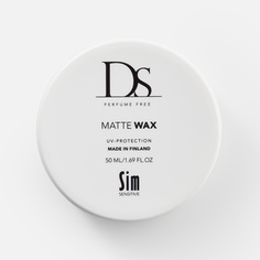 Воск для укладки волос Sim Sensitive DS Matte 50 мл