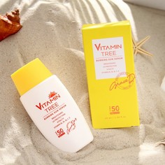 Grace Day Солнцезащитная сыворотка Grace Day с витаминами SPF50+ PA++++, 50 мл