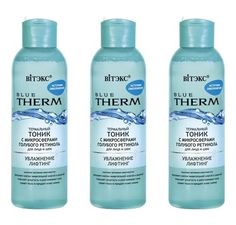 Тоник для лица и шеи Витэкс Blue Therm с микросферами голубого ретинола 150мл 3шт Vitex