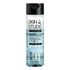 Средство для снятия макияжа Stellary Skin Studio Hydrogen 3 в 1 120 мл