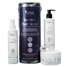 Набор для волос Keratin Hair Boost шампунь спрей для волос маска 200 Royal Samples
