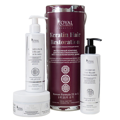 Набор для волос Keratin Hair Restoration шампунь бальзам маска Royal Samples