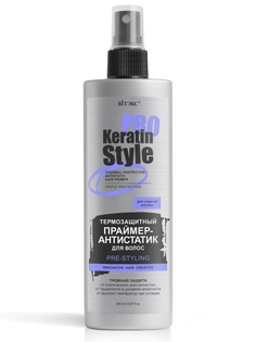 Термозащитный Праймер-Антистати для волос Витэкс KERATIN PRO Style 200мл 2шт Vitex