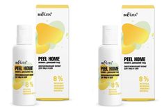 Пилинг для лица и шеи Белита Peel Home, 8% янтарная, молочная, лимонная кислоты, 50мл, 2шт
