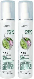 Лак для волос Витэкс Professional Hair Care экстрасильн фиксации Крапива и лопух 215мл 2шт Viteks