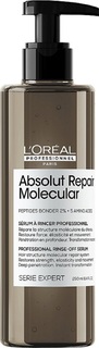 Сыворотка для волос LOreal Professionel Absolut Repair Molecular 250 мл
