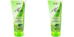 Пенка для умывания Витэкс Aloe Увлажняющая освежающая с D-пантенолом, 200мл 2шт Vitex