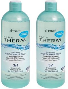 Мицеллярная вода с микросферами голубого ретинола Витэкс BLUE THERM, 500мл 2шт Viteks