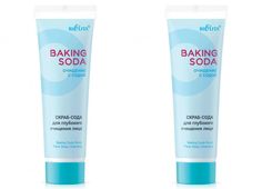 Белита Скраб-сода Baking Soda, для глубокого очищения лица, 100мл 2шт