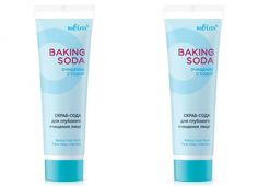 Белита Скраб-сода Baking Soda, для глубокого очищения лица, 100мл 2шт